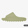 Adidas Yeezy Slide Coconut Slippers
