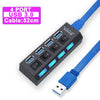 Multi Port USB Hub