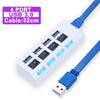 Multi Port USB Hub