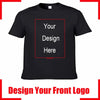 Custom Text Cotton T-Shirt