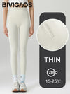 High Waist Fleece Workout Leggings