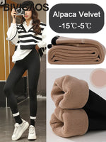High Waist Fleece Workout Leggings