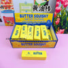 Butter Stick Slow Rising Squishy