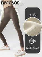 High Waist Fleece Workout Leggings