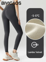 High Waist Fleece Workout Leggings